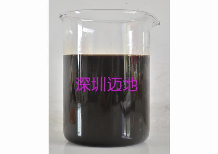 減水劑，高效減水劑，深圳市邁地混凝土外加劑有限公司